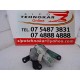 MOTORAS STERGATOR SPATE PEUGEOT 307 BREAK 2004-2009