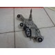 MOTORAS STERGATOR SPATE TOYOTA AURIS BREAK 2012-2016
