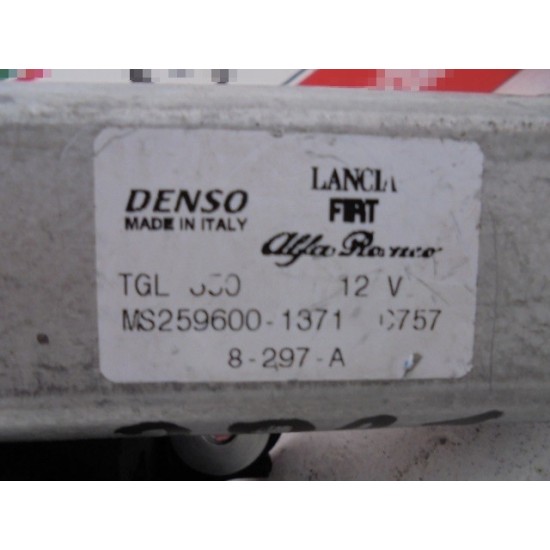 MOTORAS STERGATOR SPATE FIAT 500 1.2B 2006-2015