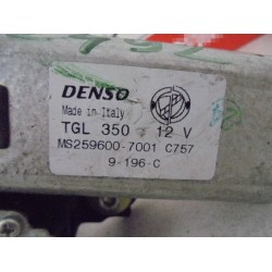 MOTORAS STERGATOR SPATE FIAT PANDA 2005-2014