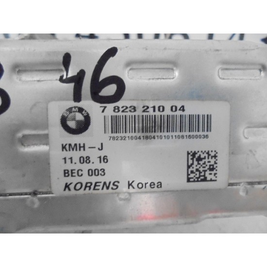 VALVA EGR BMW SERIA 3/SERIA 5 2.0 DIESEL 2010-2015 VALVA EGR BMW SERIA 3/SERIA 5 2.0 DIESEL 2010-2015