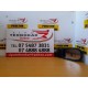 OGLINDA DREAPTA MANUALA FIAT PUNTO 2000-2010