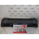 BARA SPATE PEUGEOT 207 2006-2012 BARA SPATE PEUGEOT 207 2006-2012